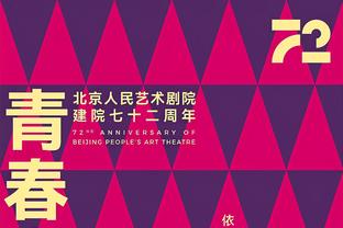 德米凯利斯迎来43岁生日，拜仁官推发文祝福