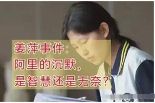 没想到吧？本赛季至今3胜太阳的球队：湖人&马刺